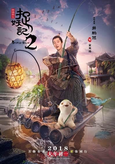 Những bộ phim Tết 2018 chiếu rạp không nên bỏ qua