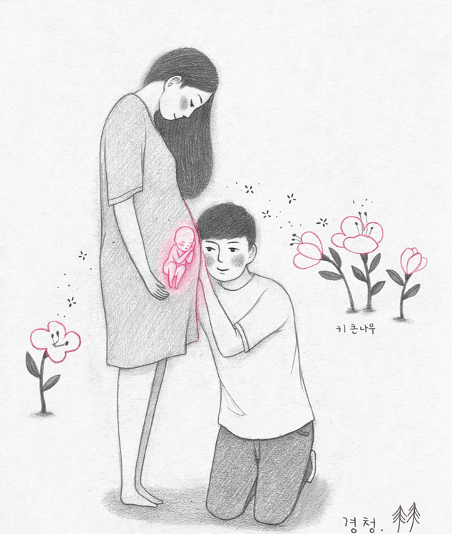 Có một thứ tình yêu gọi tên là: Vợ!