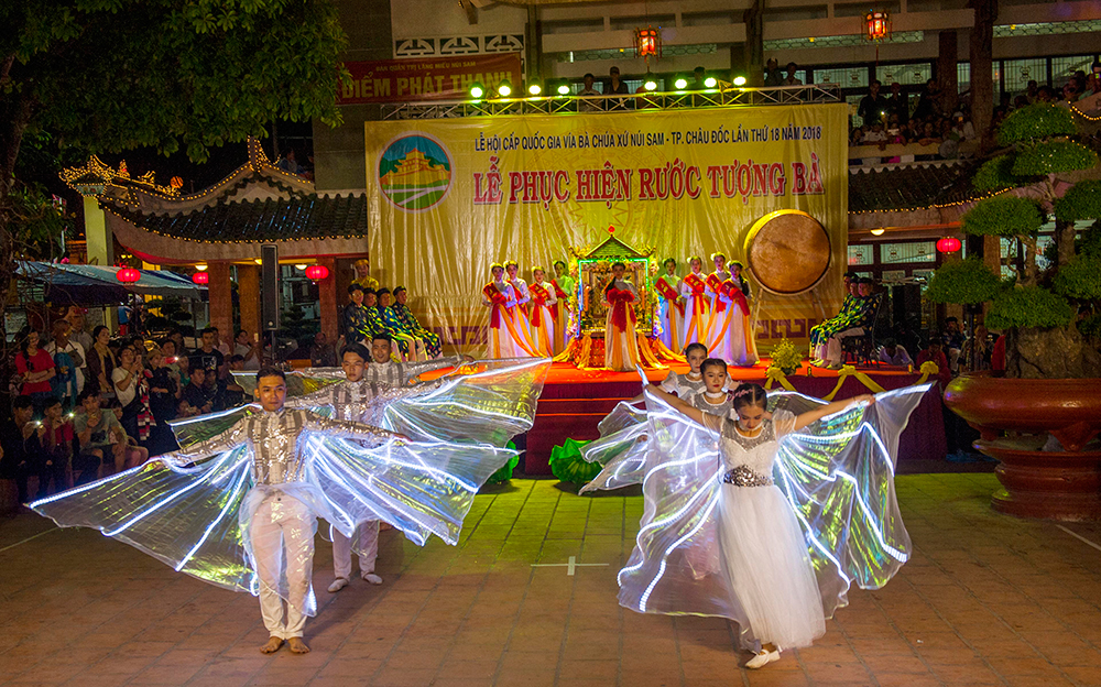 Khai mạc Lễ hội Vía Bà Chúa Xứ núi Sam năm 2018 Khai mạc Lễ hội Vía Bà Chúa Xứ núi Sam năm 2018