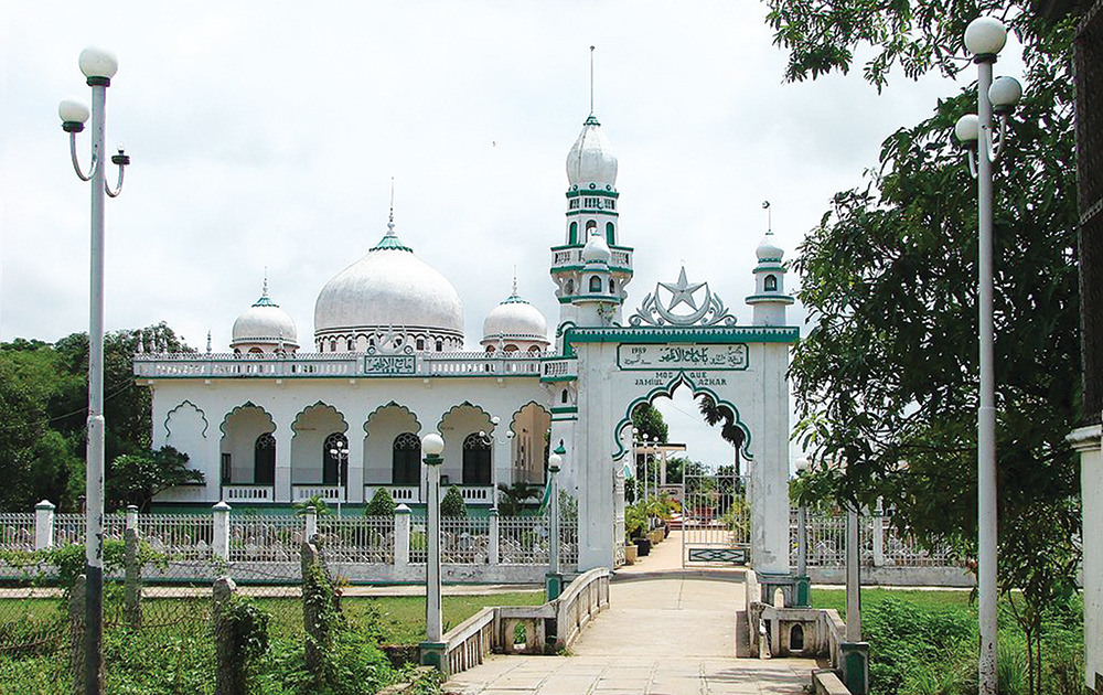 Tháng Ramadan ở làng Chăm