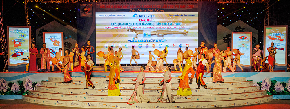 Diễn báo cáo chương trình khai mạc Hội diễn “Tiếng hát hẹn hò 9 dòng sông” Diễn báo cáo chương trình khai mạc Hội diễn “Tiếng hát hẹn hò 9 dòng sông”
