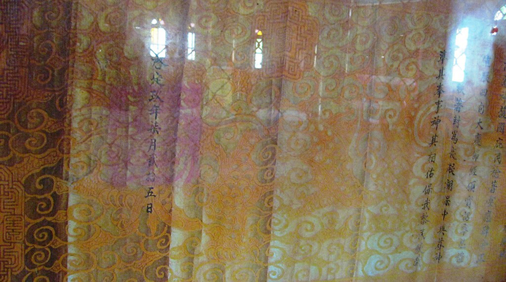 Độc đáo kiến trúc đình Bình Mỹ