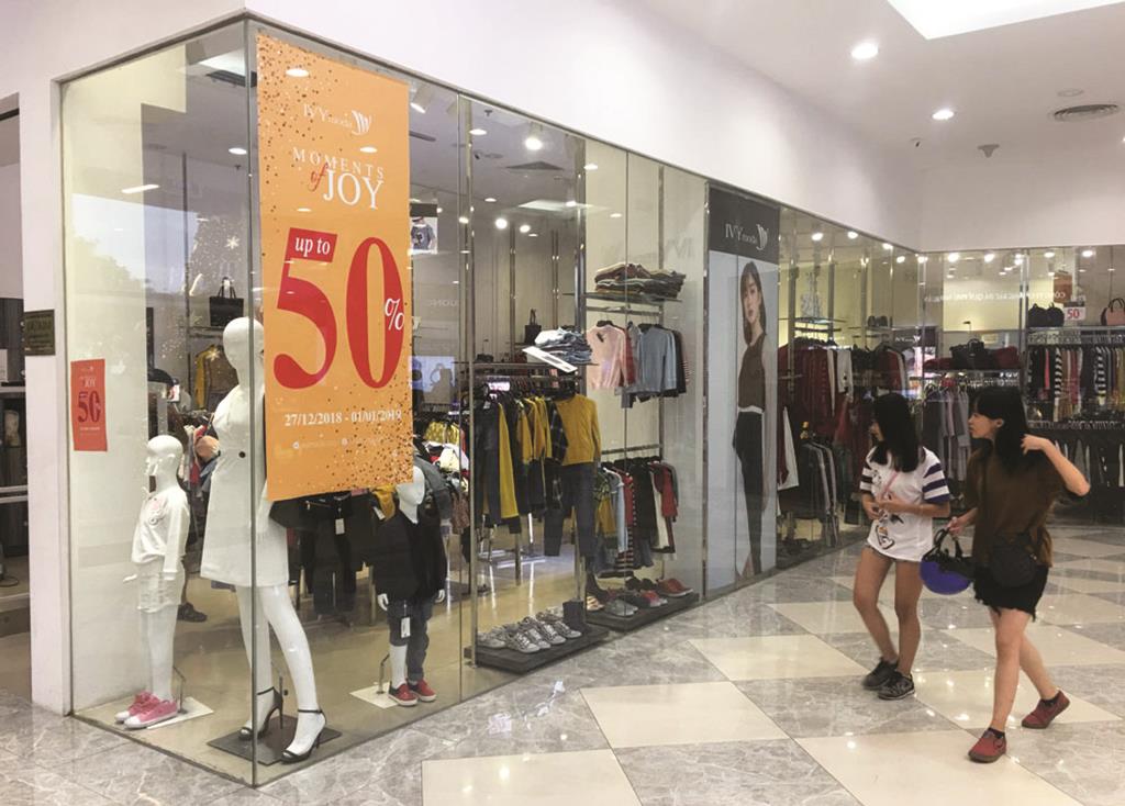 Mùa mua sắm Tết