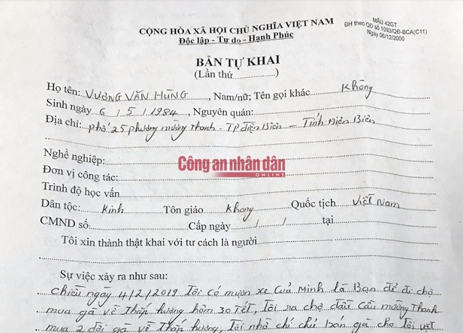 Công an Điện Biên thông tin chính thức về vụ án giết người cướp của tối 30 tết