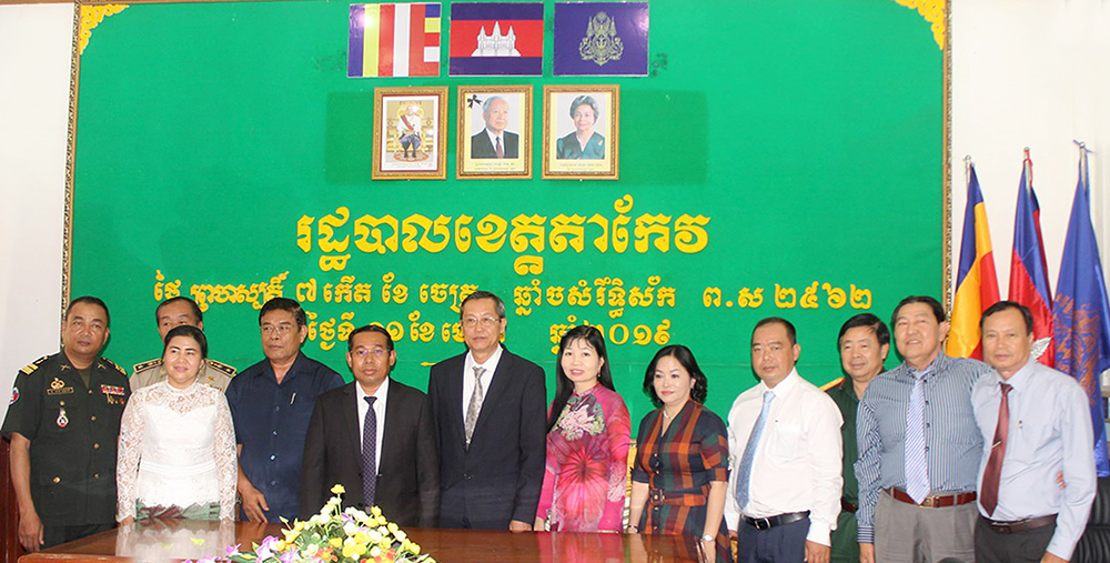 Các hoạt động thăm hỏi, chúc Tết Chol Chnam Thmay