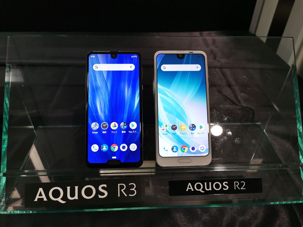 Sharp Aquos R3 có màn hình gồm cả giọt nước và tai thỏ