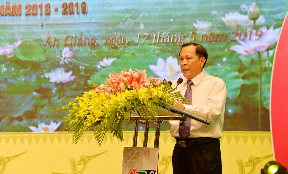 Trao giải 73 tác phẩm xuất sắc viết về chủ đề “Học tập và làm theo tư tưởng, đạo đức, phong cách Hồ Chí Minh”