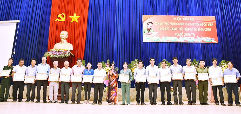 Châu Phú sơ kết 3 năm thực hiện Chỉ thị số 05 của Bộ Chính trị Châu Phú sơ kết 3 năm thực hiện Chỉ thị số 05 của Bộ Chính trị