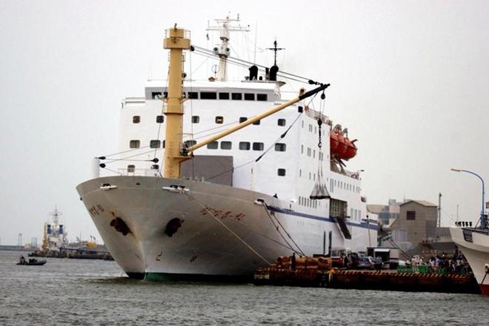 Mỹ tuyên bố phong tỏa hơn 70 triệu USD tài sản ở nước ngoài của Triều Tiên