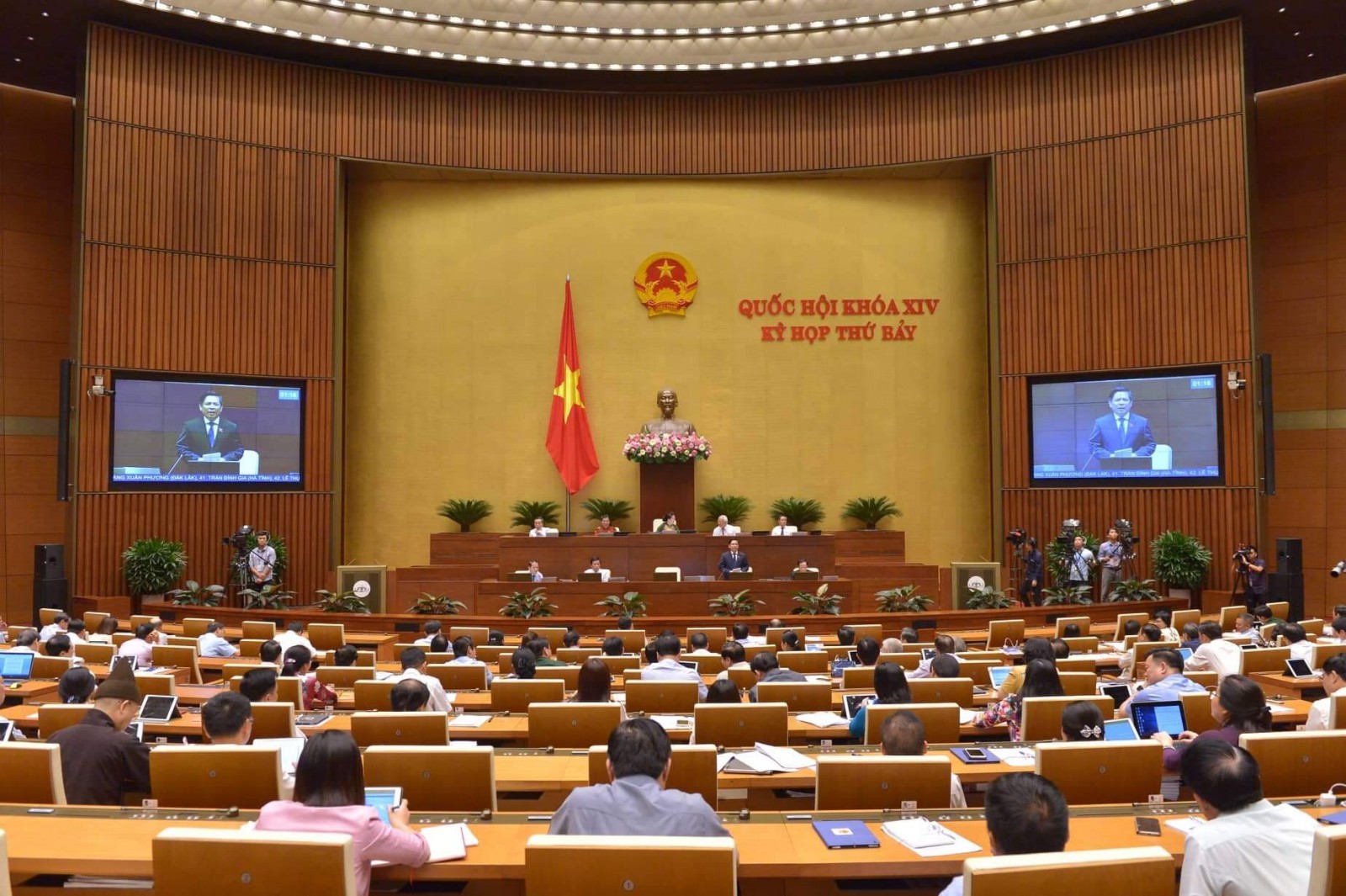 Quốc hội chất vấn Bộ trưởng Bộ GTVT Nguyễn Văn Thể