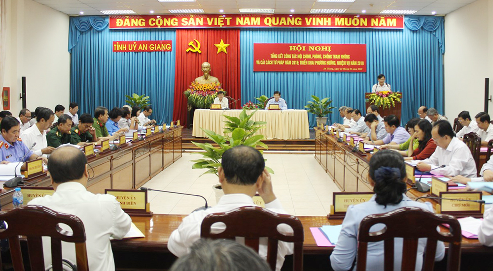 Đổi mới cách làm để phòng, chống tham nhũng hiệu quả - Kỳ 1: An Giang đứng đầu cả nước trong công tác phòng, chống tham nhũng Đổi mới cách làm để phòng, chống tham nhũng hiệu quả - Kỳ 1: An Giang đứng đầu cả nước trong công tác phòng, chống tham nhũng