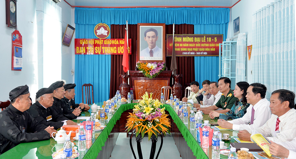 Đại lễ kỷ niệm 80 năm khai sáng đạo Phật giáo Hòa Hảo
