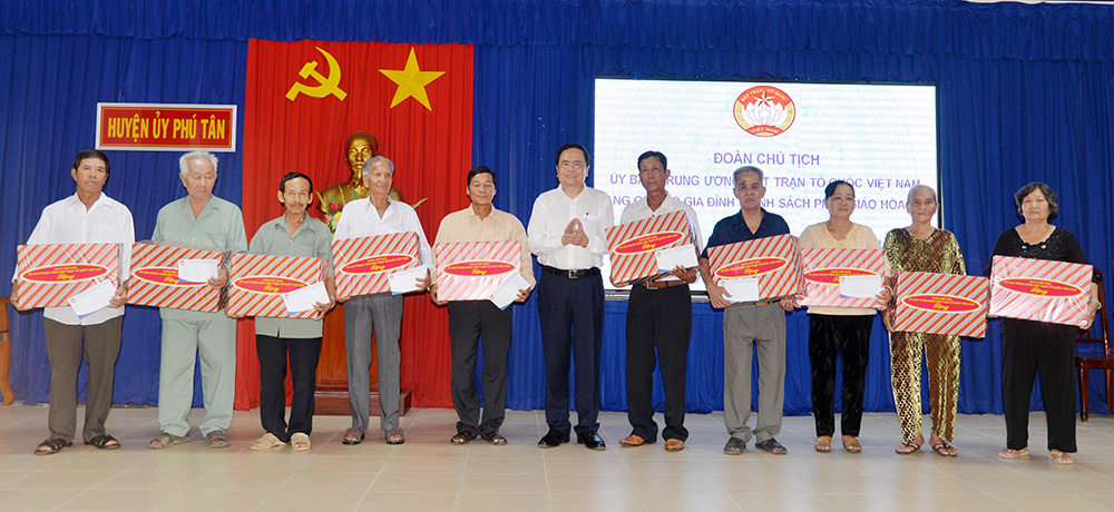 Đại lễ kỷ niệm 80 năm khai sáng đạo Phật giáo Hòa Hảo