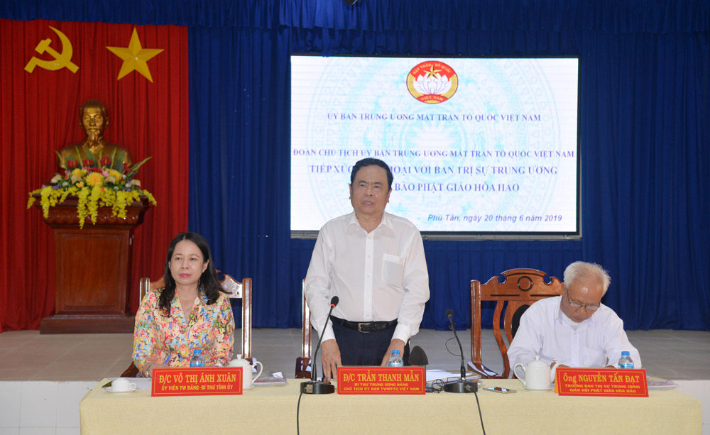 Ủy ban Trung ương MTTQ Việt Nam tiếp xúc, đối thoại cùng tín đồ Phật giáo Hòa Hảo Chủ tịch Ủy ban Trung ương MTTQ Việt Nam Trần Thanh Mẫn phát biểu tại buổi gặp mặt, tiếp xúc, đối thoại với các tín đồ Phật giáo Hòa Hảo