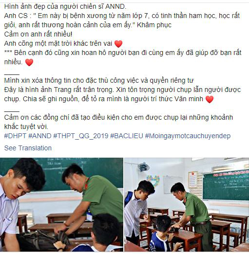 Cảm động hình ảnh chiến sĩ công an cõng thí sinh bị liệt đi thi