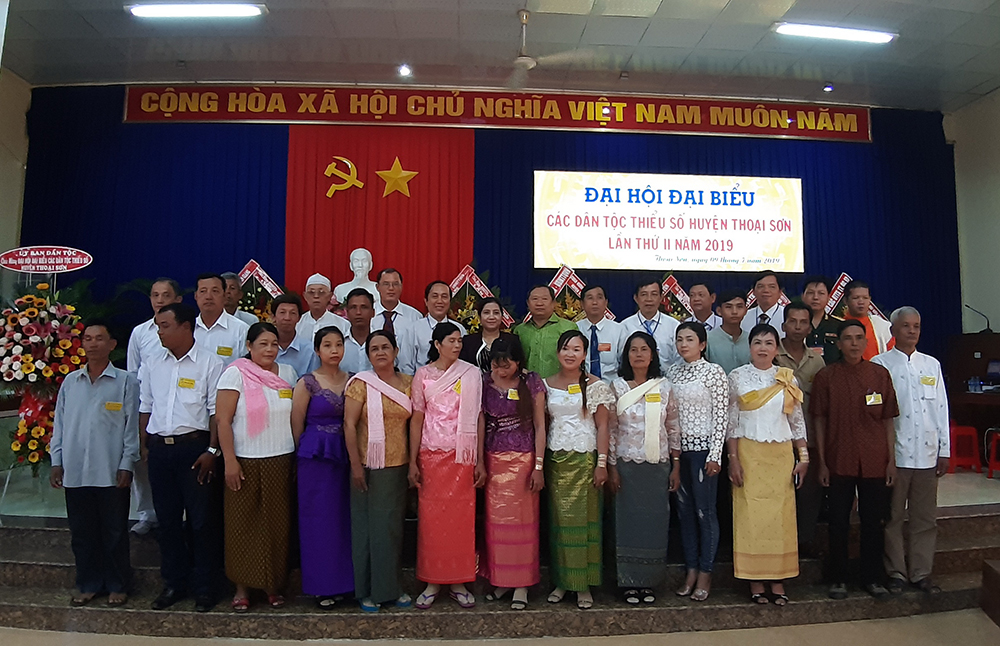 150 đại biểu dự Đại hội đại biểu các dân tộc thiểu số Thoại Sơn lần II năm 2019 150 đại biểu dự Đại hội đại biểu các dân tộc thiểu số Thoại Sơn lần II năm 2019