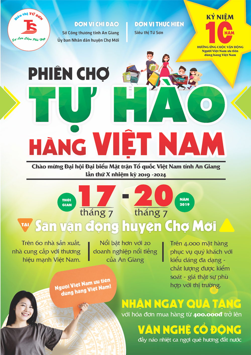 Phiên chợ Tự hào hàng Việt Nam tại huyện Chợ Mới