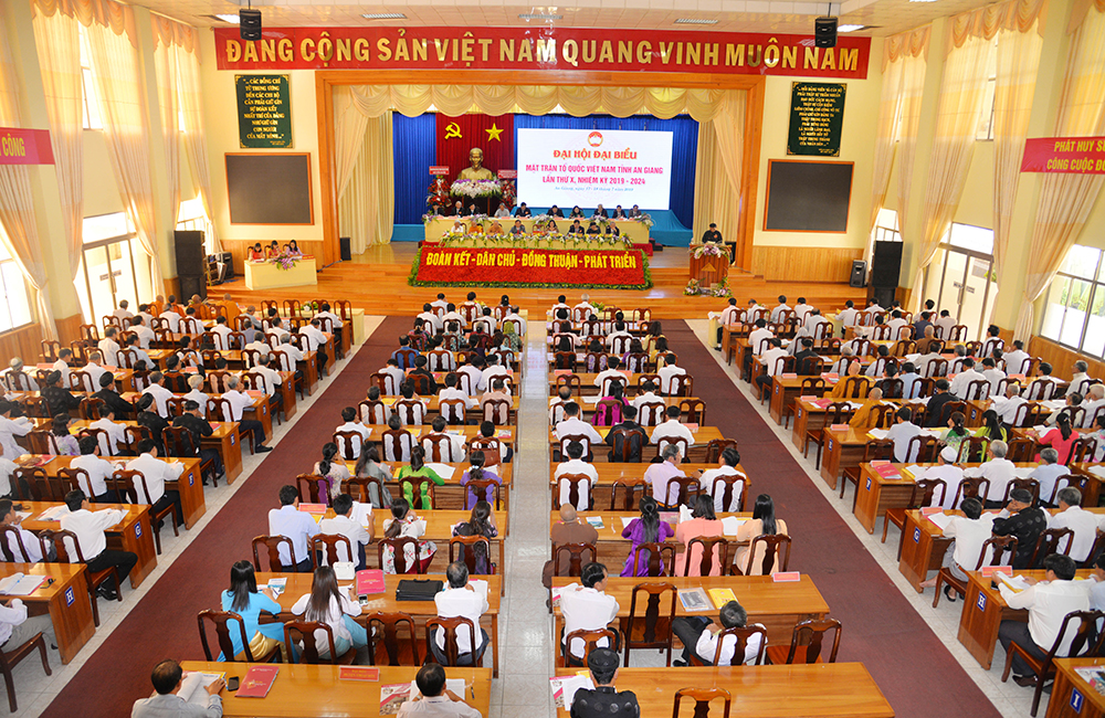 Khai mạc Đại hội đại biểu MTTQ Việt Nam tỉnh lần thứ X (nhiệm kỳ 2019-2024) Khai mạc Đại hội đại biểu MTTQ Việt Nam tỉnh lần thứ X (nhiệm kỳ 2019-2024)