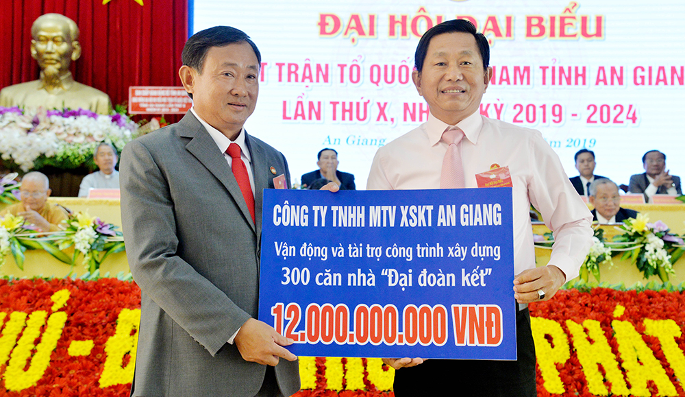 Khai mạc Đại hội đại biểu MTTQ Việt Nam tỉnh lần thứ X (nhiệm kỳ 2019-2024) Khai mạc Đại hội đại biểu MTTQ Việt Nam tỉnh lần thứ X (nhiệm kỳ 2019-2024)