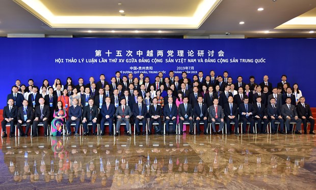Đảng Cộng sản Việt Nam và Trung Quốc hội thảo lý luận lần thứ XV
