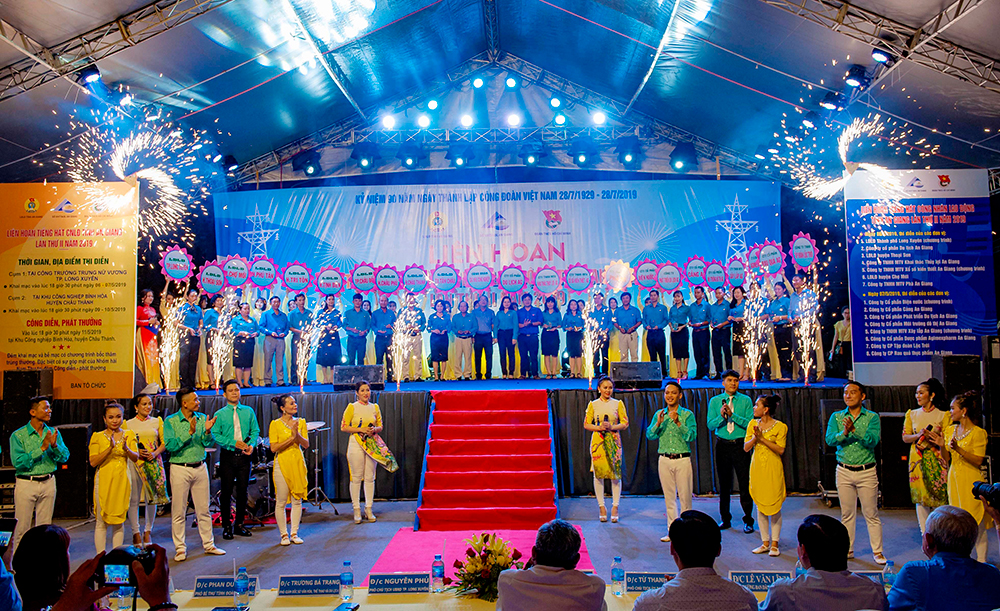 Nhiều hoạt động chào mừng kỷ niệm 90 năm ngày thành lập Công đoàn Việt Nam (28-7-1929- 28-7-2019) Nhiều hoạt động chào mừng kỷ niệm 90 năm ngày thành lập Công đoàn Việt Nam (28-7-1929- 28-7-2019)