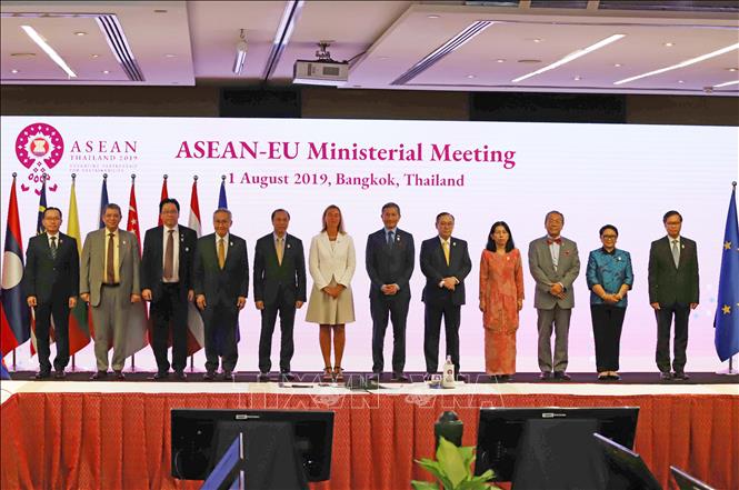 Phó Thủ tướng Phạm Bình Minh dự Hội nghị Bộ trưởng Ngoại giao ASEAN với các đối tác