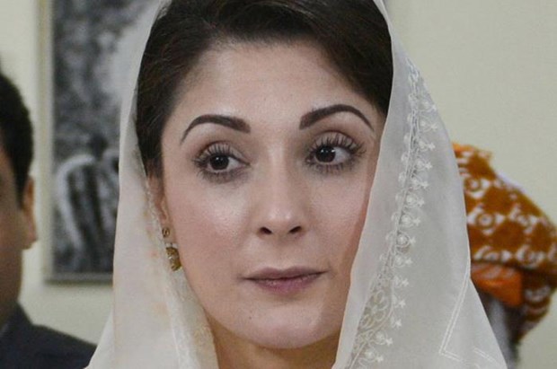 Con gái của cựu Thủ tướng Pakistan Nawaz Sharif bị bắt