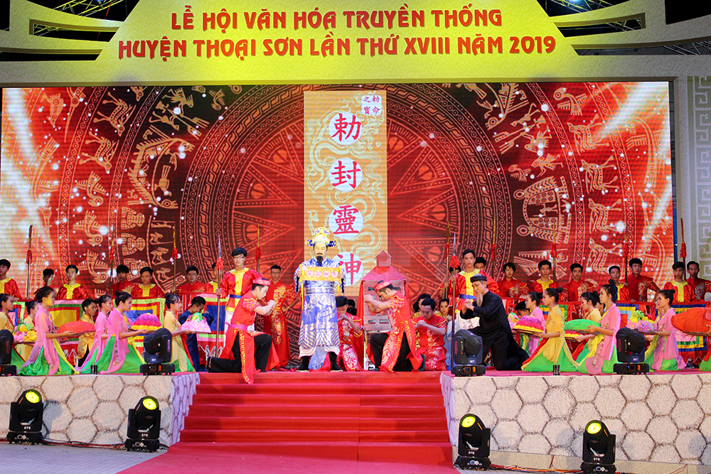 Khu đô thị du lịch lễ hội đầu tiên ở miền Tây Nam Bộ Khu đô thị du lịch lễ hội đầu tiên ở miền tây nam bộ