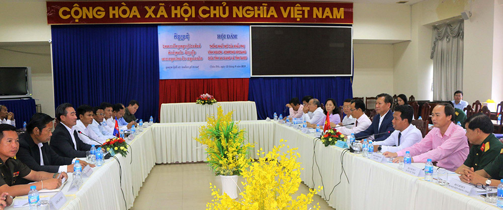 Thống nhất chủ trương mở cửa khẩu phụ Vĩnh Nguơn - Kompong Krosang