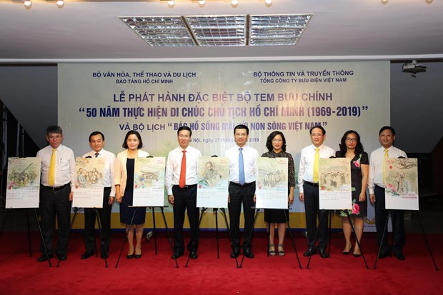 Phát hành bộ tem đặc biệt kỷ niệm 50 năm thực hiện Di chúc Hồ Chủ tịch