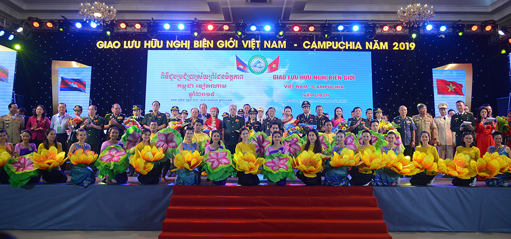 Giao lưu hữu nghị biên giới Việt Nam – Campuchia năm 2019 Giao lưu hữu nghị biên giới Việt Nam – Campuchia năm 2019