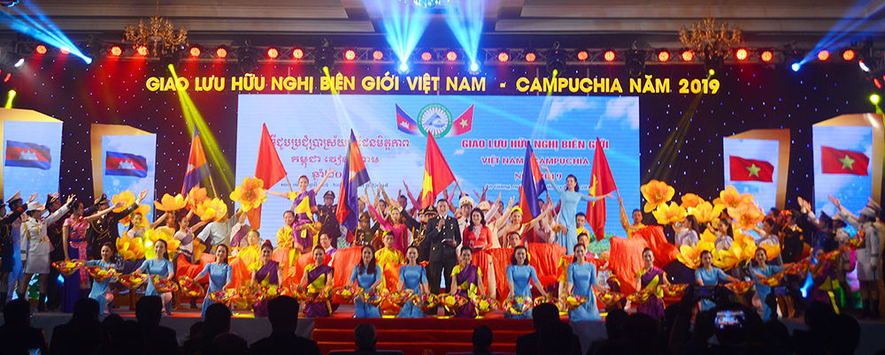 Giao lưu hữu nghị biên giới Việt Nam – Campuchia năm 2019 Giao lưu hữu nghị biên giới Việt Nam – Campuchia năm 2019