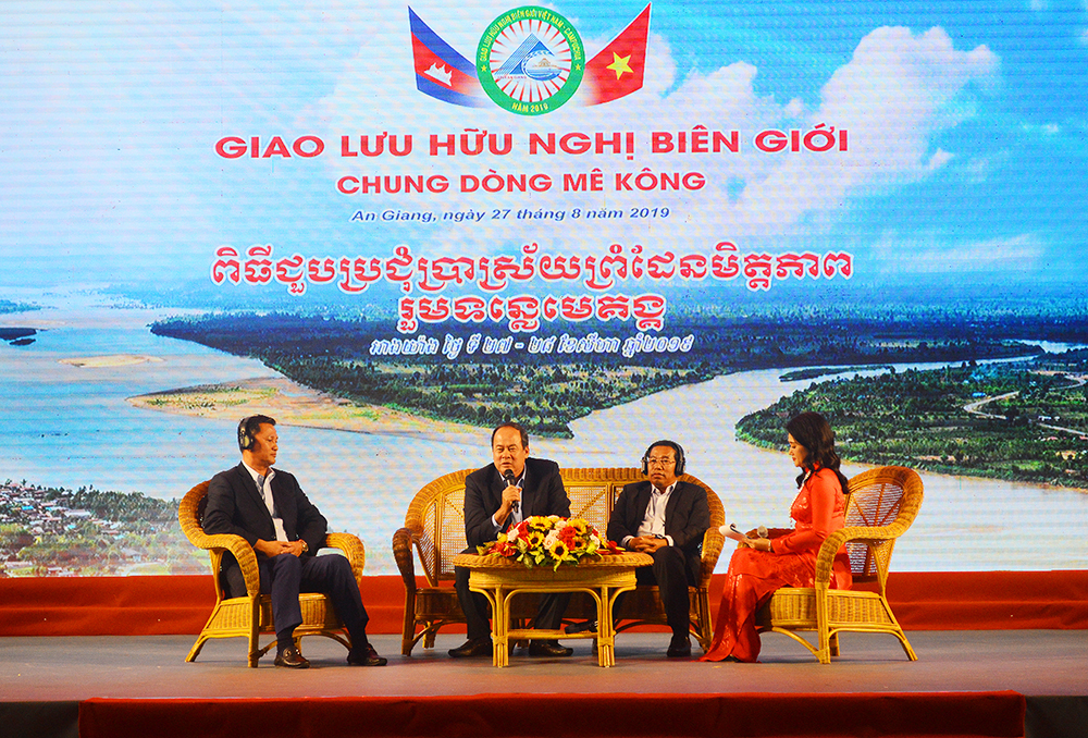 Giao lưu hữu nghị biên giới Việt Nam – Campuchia năm 2019 Giao lưu hữu nghị biên giới Việt Nam – Campuchia năm 2019