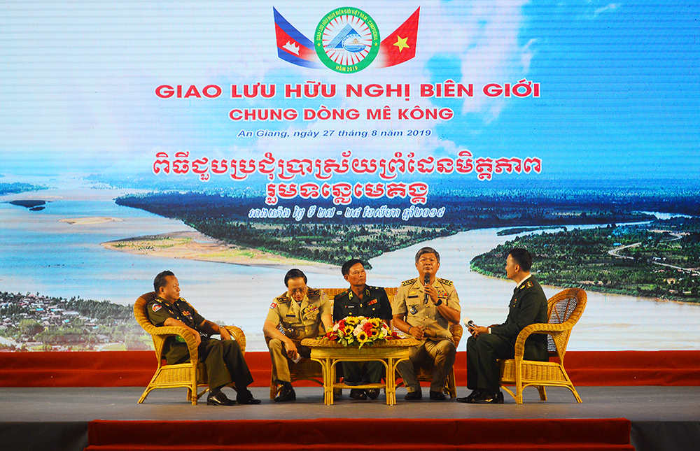 Giao lưu hữu nghị biên giới Việt Nam – Campuchia năm 2019 Giao lưu hữu nghị biên giới Việt Nam – Campuchia năm 2019