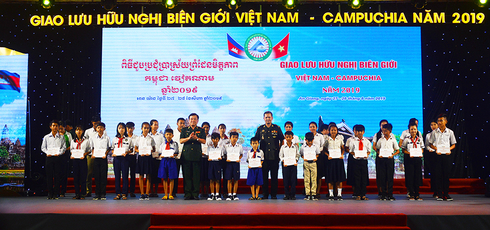Giao lưu hữu nghị biên giới Việt Nam – Campuchia năm 2019 Giao lưu hữu nghị biên giới Việt Nam – Campuchia năm 2019