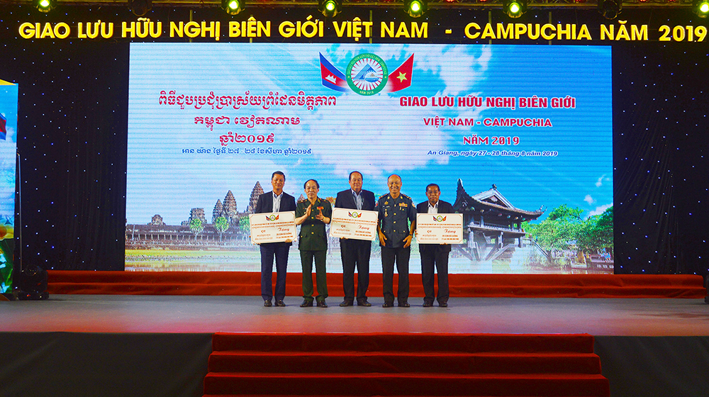 Giao lưu hữu nghị biên giới Việt Nam – Campuchia năm 2019 Giao lưu hữu nghị biên giới Việt Nam – Campuchia năm 2019