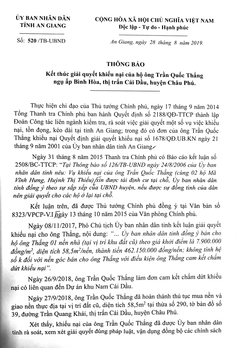 Kết thúc giải quyết khiếu nại đối với 3 hộ dân Kết thúc giải quyết khiếu nại đối với 3 hộ dân