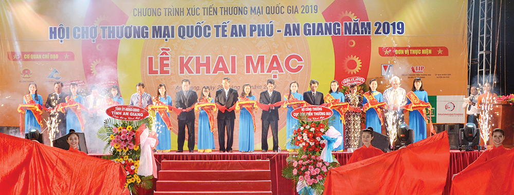 Triển vọng từ Hội chợ Thương mại Quốc tế An Phú - An Giang năm 2019 Triển vọng từ Hội chợ Thương mại Quốc tế An Phú - An Giang năm 2019