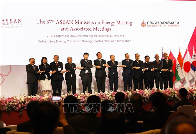 Khai mạc Hội nghị Bộ trưởng Năng lượng ASEAN lần thứ 37