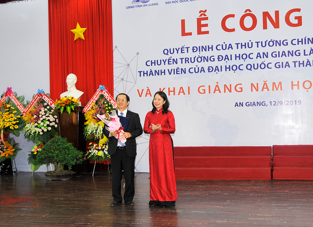 Trường Đại học An Giang chính thức là thành viên Đại học Quốc gia TP. Hồ Chí Minh Trường Đại học An Giang chính thức là thành viên Đại học Quốc gia TP. Hồ Chí Minh