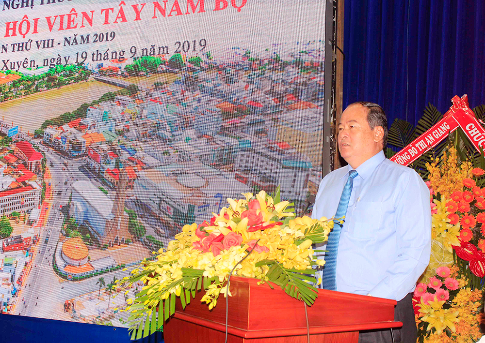 TP. Long Xuyên đăng cai Hội nghị thường niên Cụm đô thị hội viên Tây Nam Bộ lần thứ VIII năm 2019 TP. Long Xuyên đăng cai Hội nghị thường niên Cụm đô thị hội viên Tây Nam Bộ lần thứ VIII năm 2019
