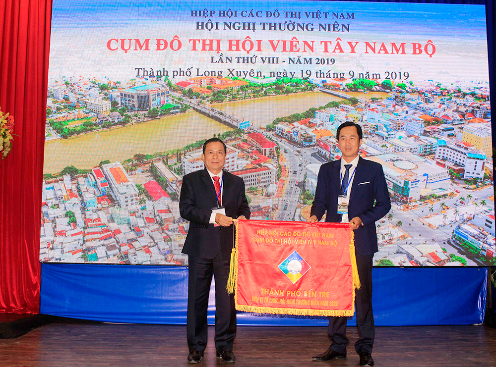 TP. Long Xuyên đăng cai Hội nghị thường niên Cụm đô thị hội viên Tây Nam Bộ lần thứ VIII năm 2019 TP. Long Xuyên đăng cai Hội nghị thường niên Cụm đô thị hội viên Tây Nam Bộ lần thứ VIII năm 2019