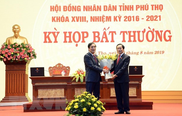 Ủy ban Thường vụ Quốc hội phê chuẩn kết quả bầu, miễn nhiệm nhân sự