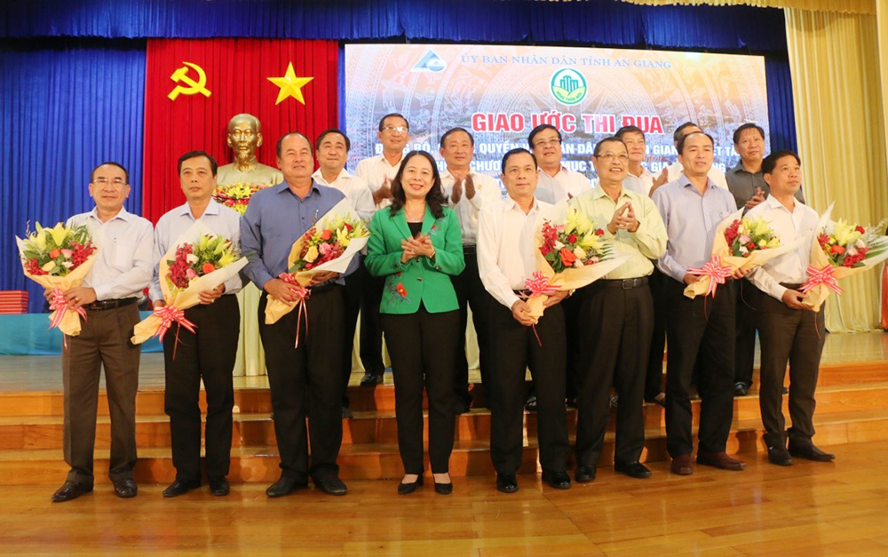 Phát động thi đua “An Giang chung sức xây dựng nông thôn mới” giai đoạn 2021 – 2025 Phát động thi đua “An Giang chung sức xây dựng nông thôn mới” giai đoạn 2021 – 2025