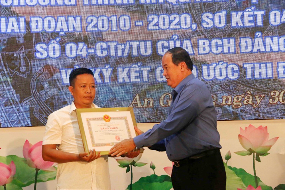 Phát động thi đua “An Giang chung sức xây dựng nông thôn mới” giai đoạn 2021 – 2025 Phát động thi đua “An Giang chung sức xây dựng nông thôn mới” giai đoạn 2021 – 2025