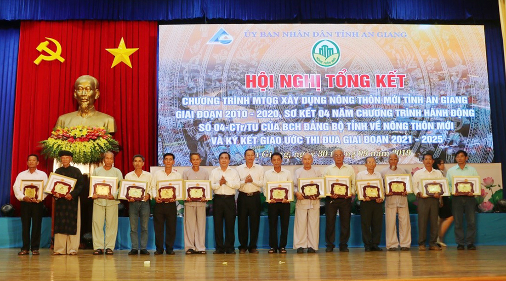 Phát động thi đua “An Giang chung sức xây dựng nông thôn mới” giai đoạn 2021 – 2025 Phát động thi đua “An Giang chung sức xây dựng nông thôn mới” giai đoạn 2021 – 2025