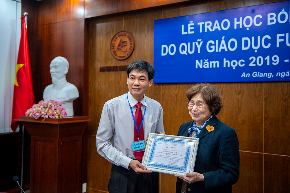 Trường Đại học An Giang trao học bổng Fuji năm học 2019- 2020 Trường Đại học An Giang: Tổ chức lễ trao học bổng Fuji năm học 2019- 2020