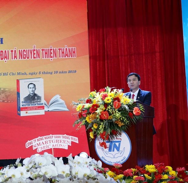 Kỷ niệm 100 năm ngày sinh Thầy thuốc nhân dân Nguyễn Thiện Thành