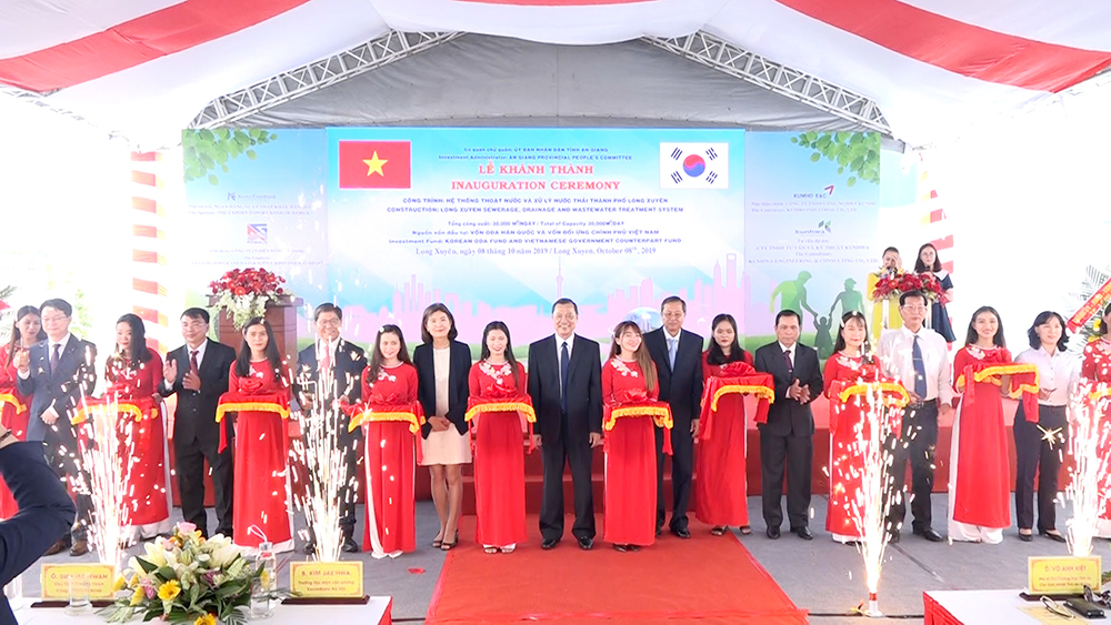 Khánh thành Công trình Hệ thống thoát nước và xử lý nước thải TP. Long Xuyên Khánh thành Công trình Hệ thống thoát nước và xử lý nước thải TP. Long Xuyên