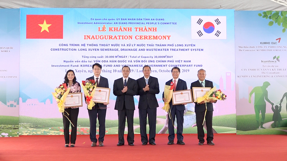 Khánh thành Công trình Hệ thống thoát nước và xử lý nước thải TP. Long Xuyên Khánh thành Công trình Hệ thống thoát nước và xử lý nước thải TP. Long Xuyên